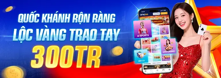 Sự kiện đặc biệt và giải đấu 123dzo chính thức
